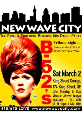 Retro concert posters-295