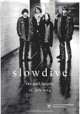 Retro concert posters-45