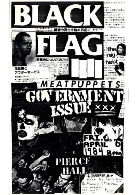 Retro concert posters-48