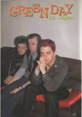 Retro concert posters-86