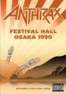 annthrax 1.resized.25 resized